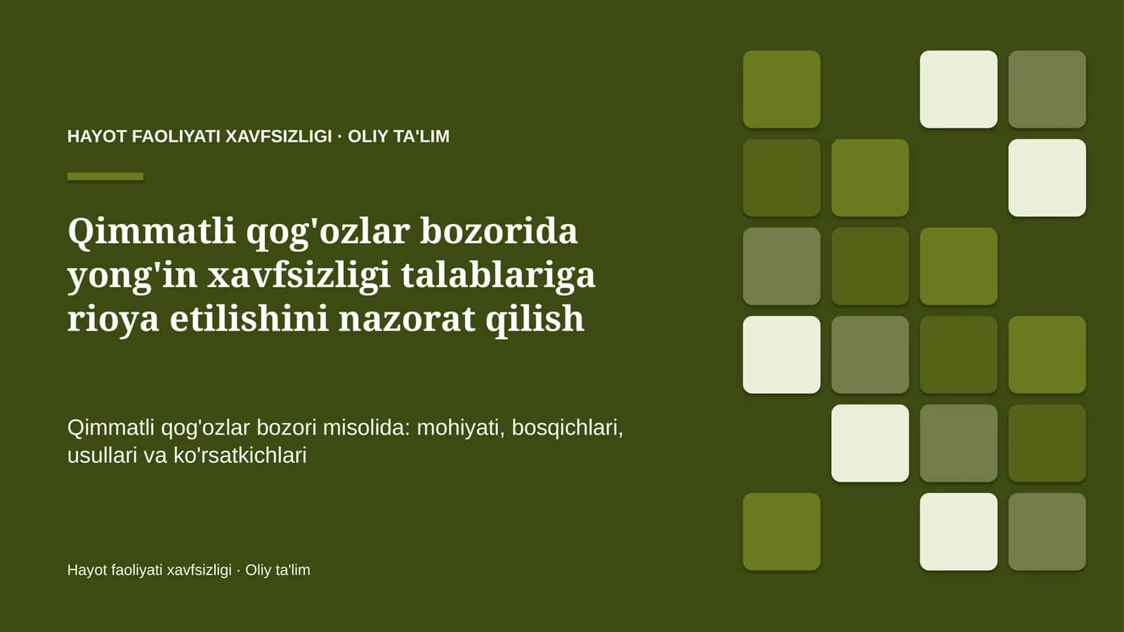 qimmatli qog'ozlar bozorida yong'in xavfsizligi talablariga rioya etilishini nazorat qilish 1097