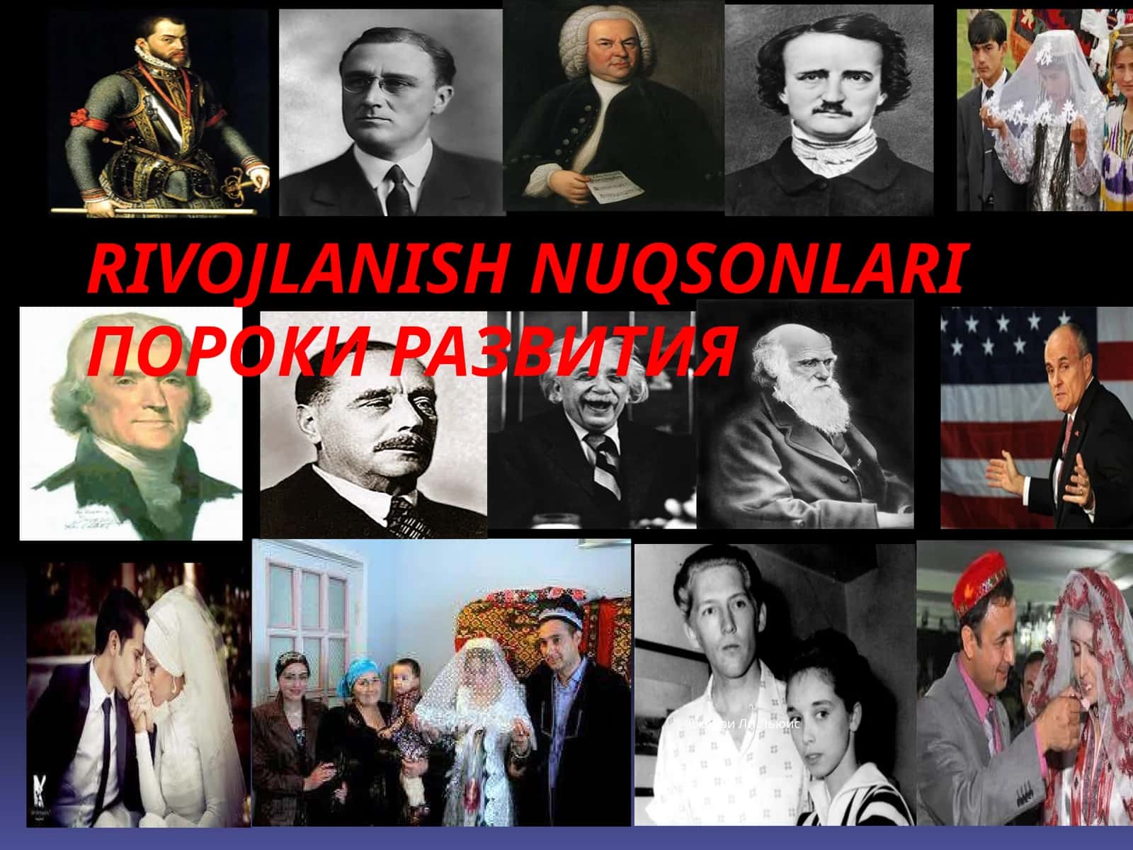 RIVOJLANISH NUQSONLARI