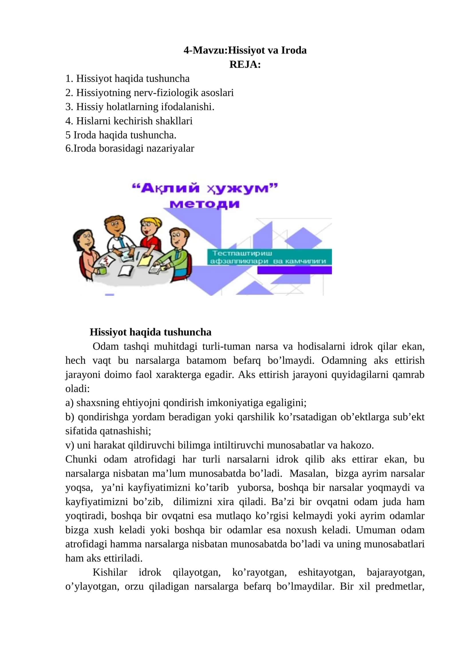 Hissiyot va Iroda