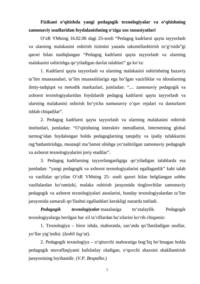 O‘qitishning zamonaviy usullari va xususiyatlari