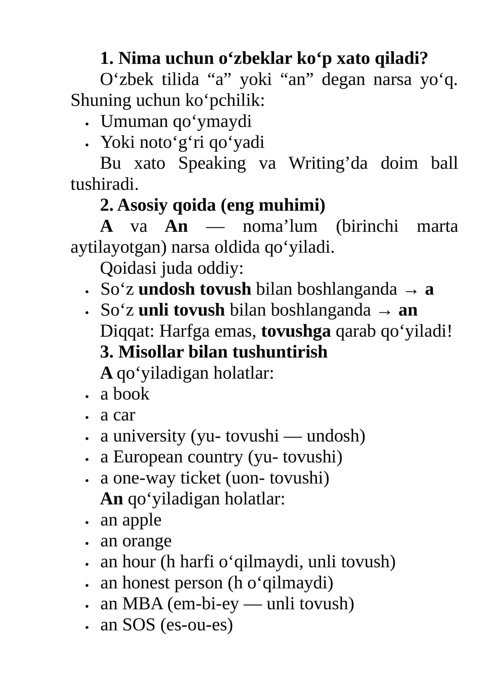 Qoida: A va An qoidasi