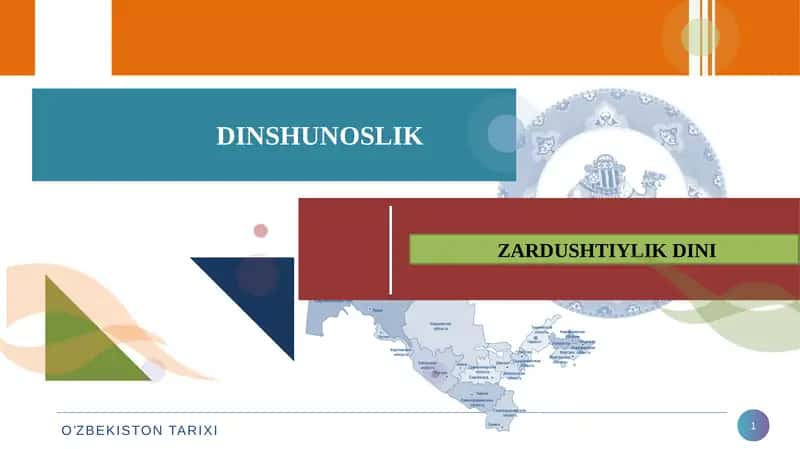 ZARDUSHTIYLIK DINI