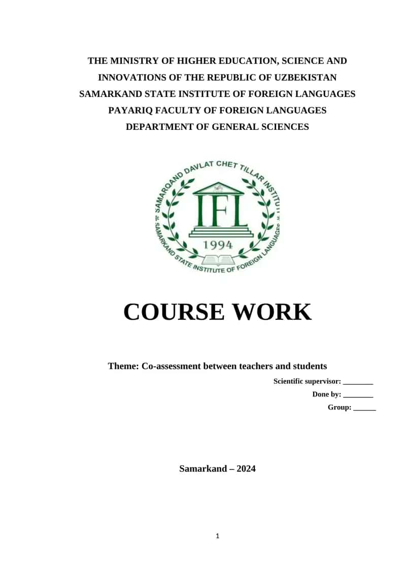 Cоurse work on Co-assessment between teachers and students