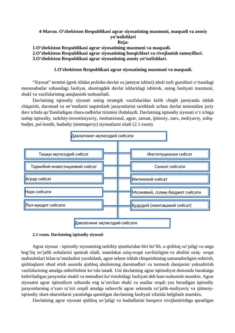 O‘zbekiston Respublikasi agrar siyosatining mazmuni, maqsadi va asosiy yo‘nalishlari
