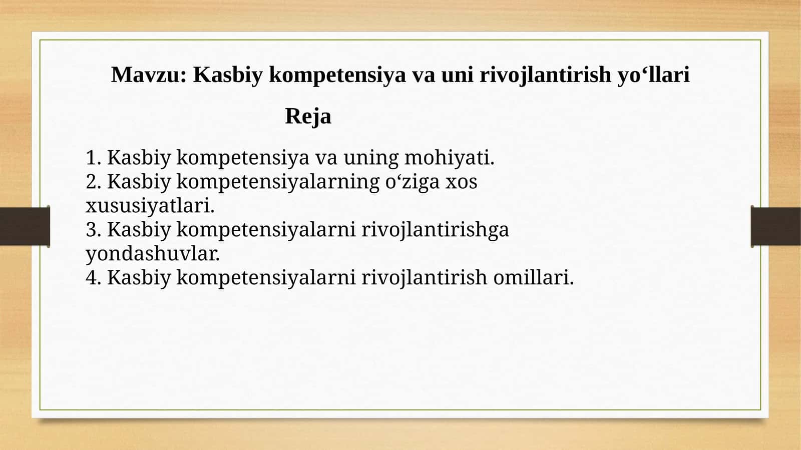Kasbiy kompetensiya va uning mohiyati