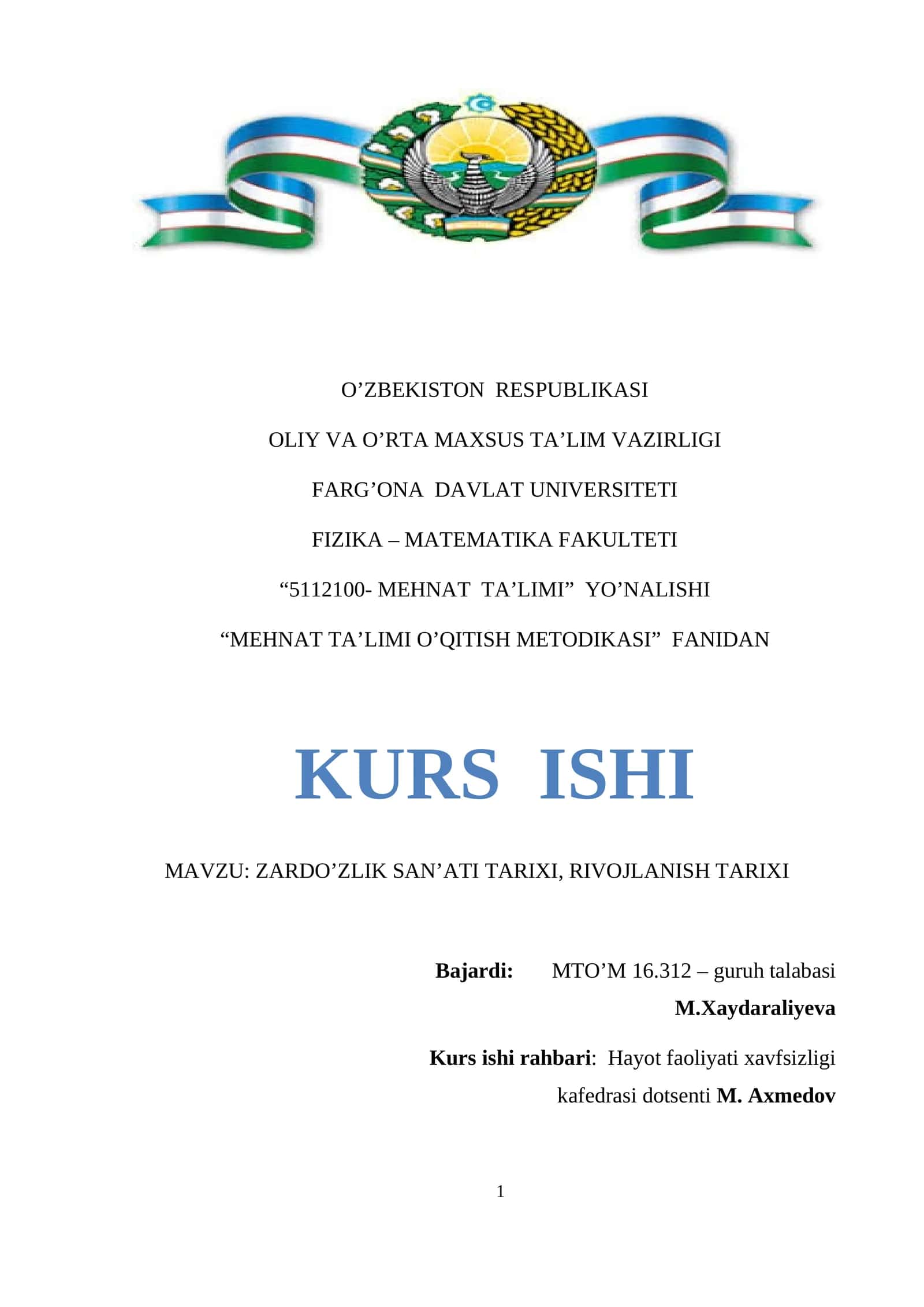 Zardo’zlik san’ati tarixi, rivojlanish