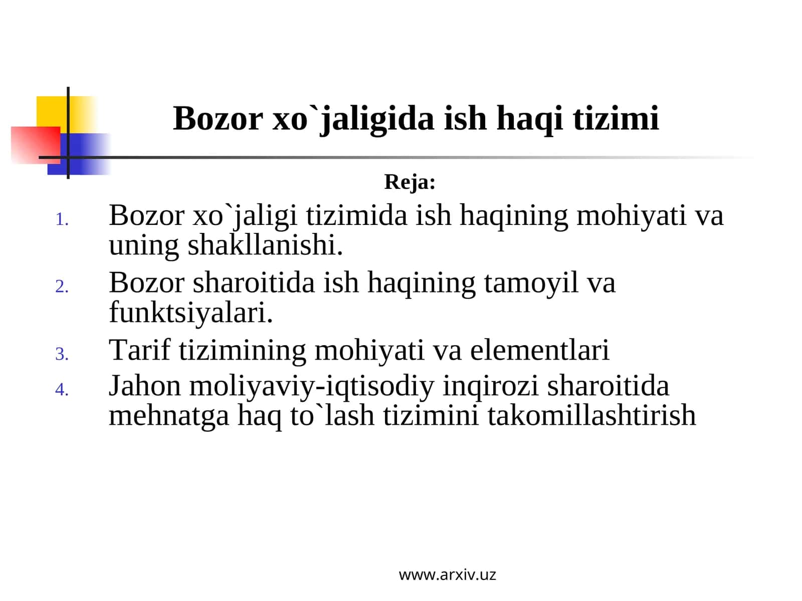 Bоzоr хo'jaligida ish haqi tizimi