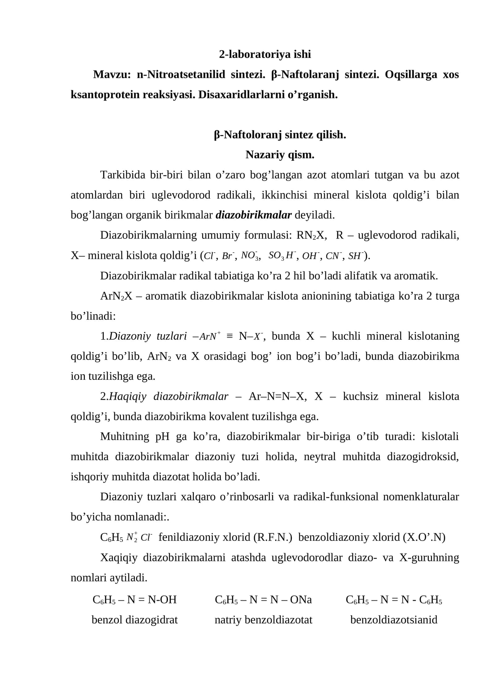 n-Nitroatsetanilid sintezi. β-Naftolaranj sintezi. Oqsillarga xos ksantoprotein reaksiyasi. Disaxaridlarlarni o’rganish