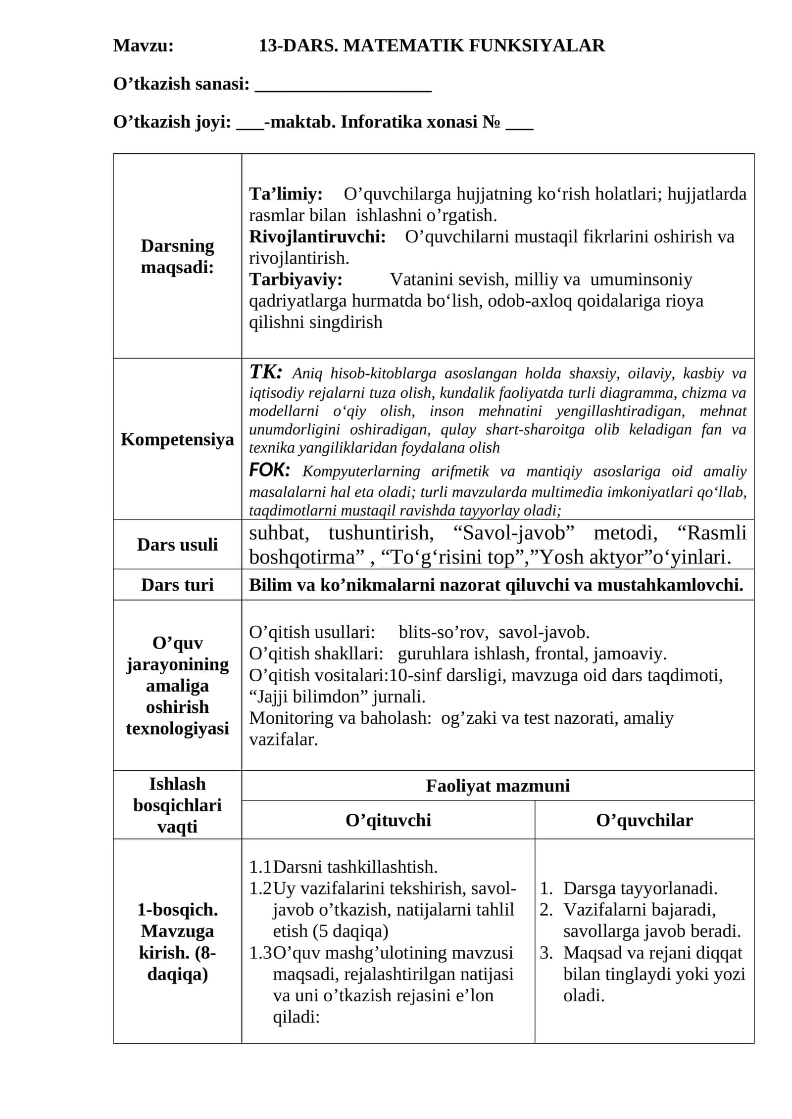 13-DARS. MATEMATIK FUNKSIYALAR