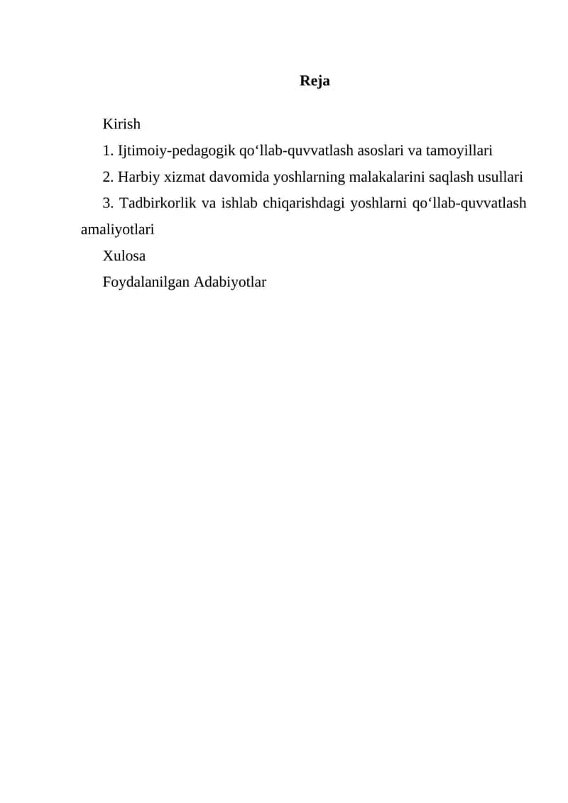 Ijtimoiy-pedagogik qo‘llab-quvvatlash asoslari va tamoyillari