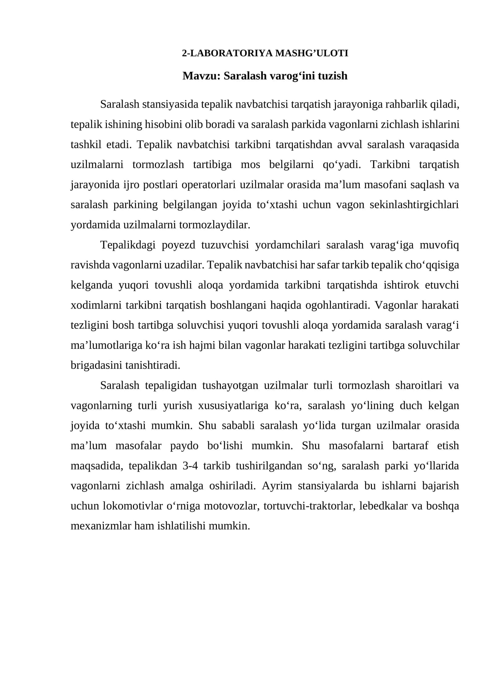 saralash varogʻini tuzish