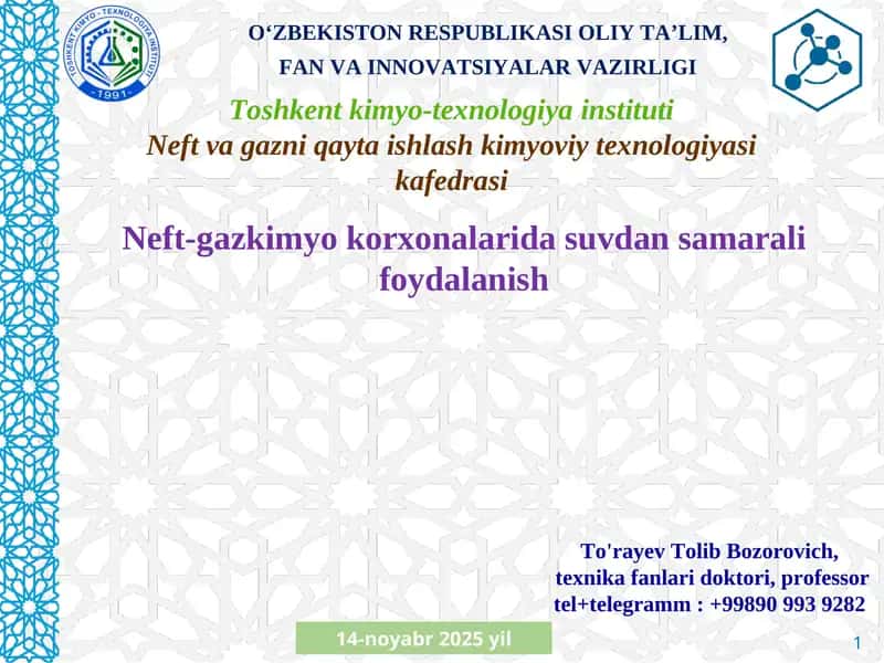 Neft-gazkimyo korxonalarida suvdan samarali foydalanish
