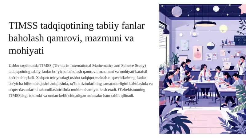 TIMSS tadqiqotining tabiiy fanlar baholash qamrov doirasi mazmun va mohiyati