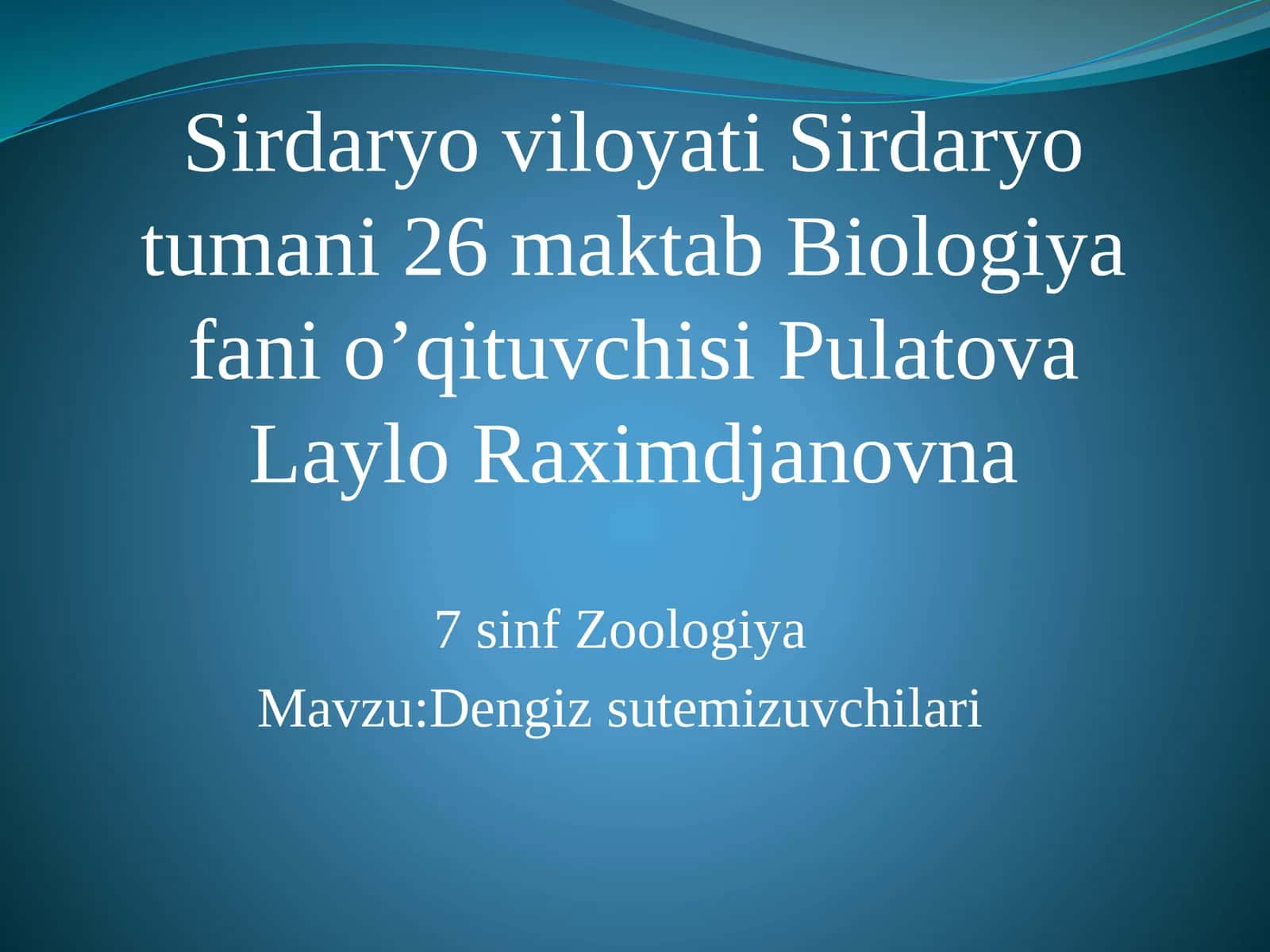 Dengiz sutemizuvchilari