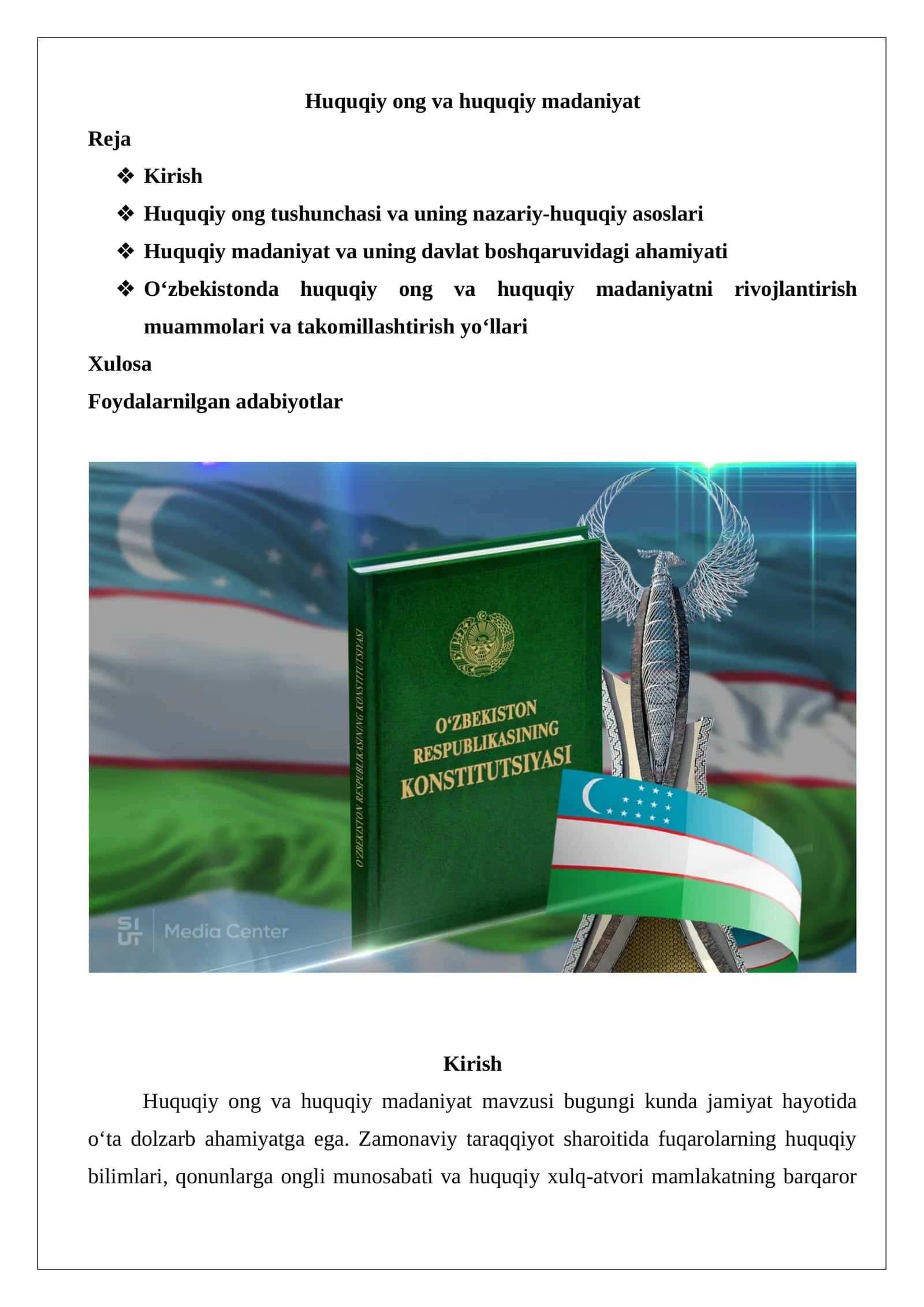Huquqiy ong va huquqiy madaniyat