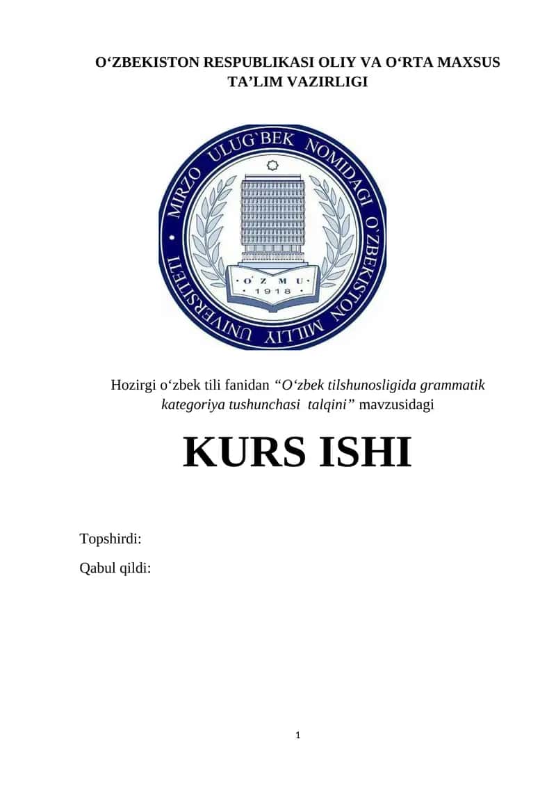 O‘zbek tilshunosligida grammatik kategoriya tushunchasi talqini