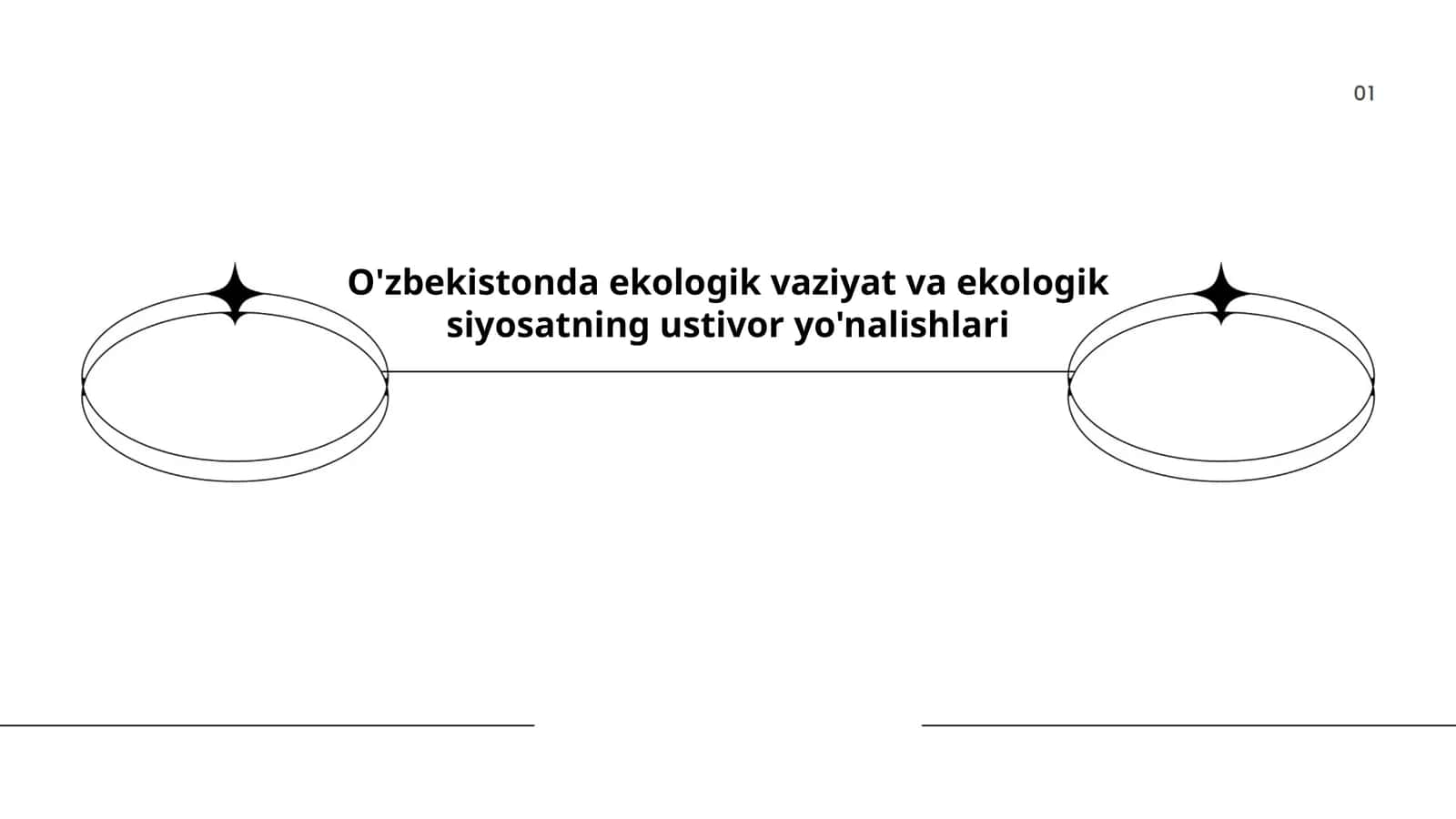 O'zbekistonda ekologik vaziyat va ekologik siyosatning ustivor yo'nalishlari