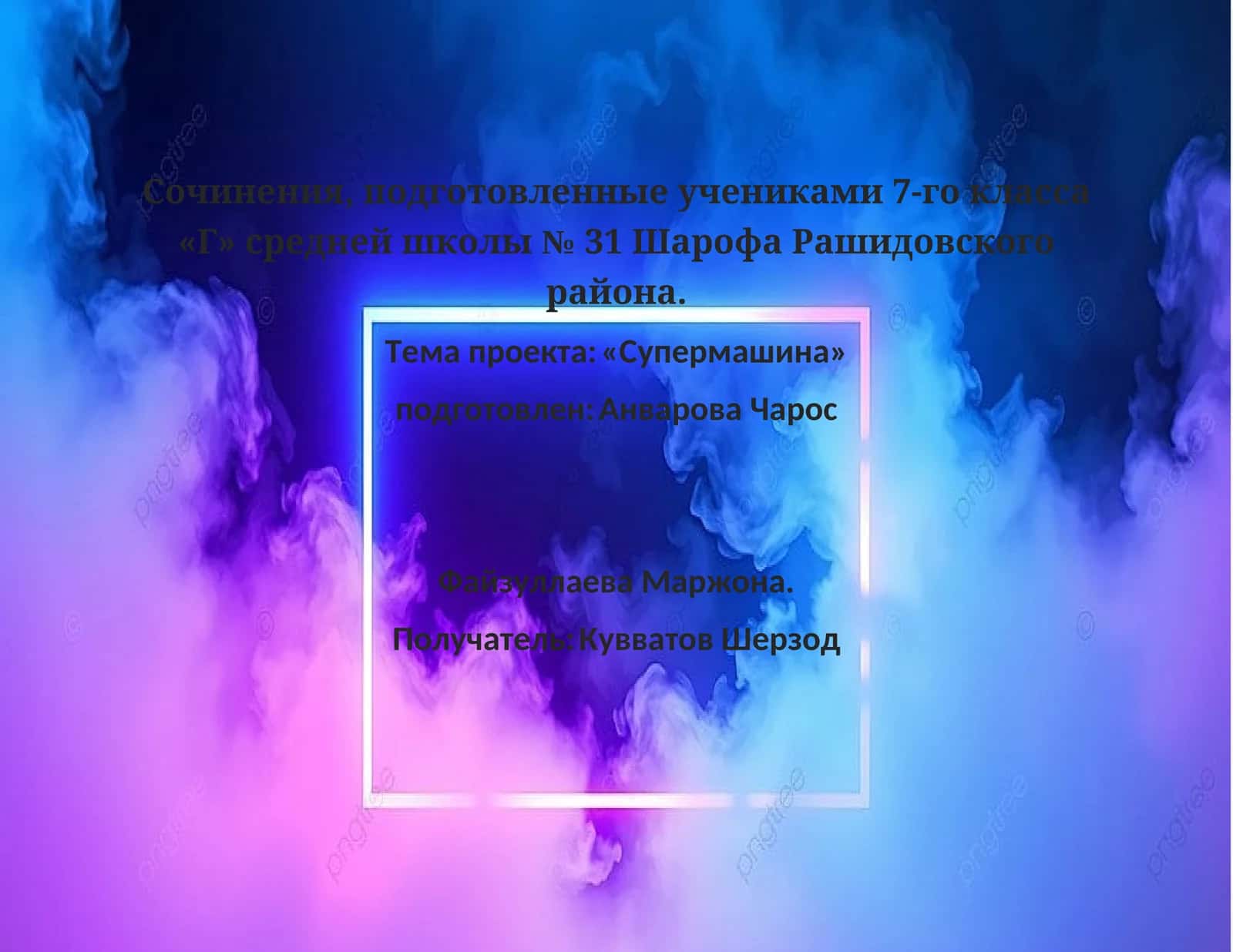 Бытовой прибор | JSEDM: Надежный производитель электродуговых машин (EDM) с более чем 40-летним опытом