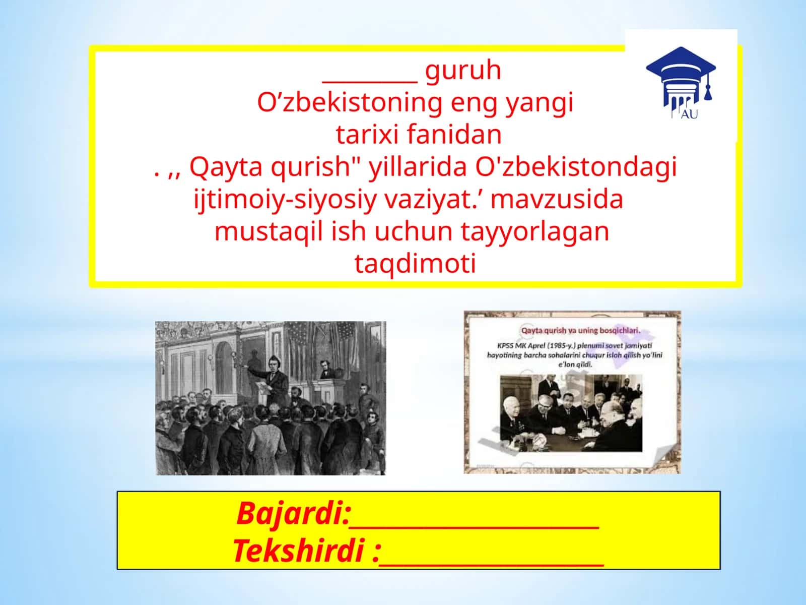 Qaytaqurish va uning oqibatlari