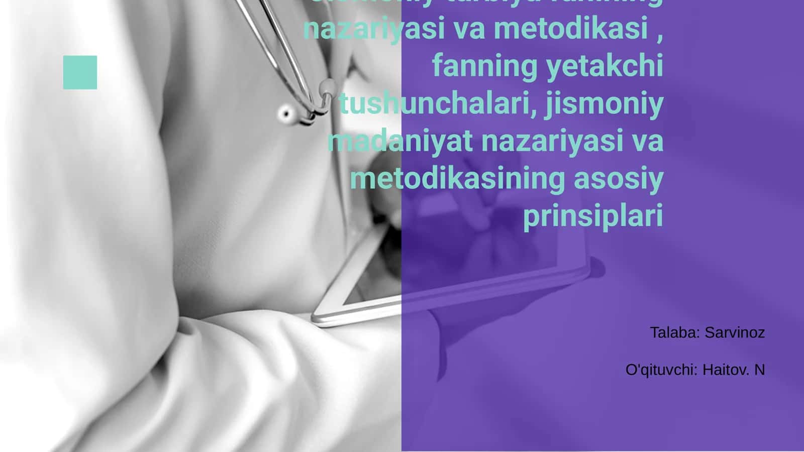Jismoniy tarbiya fanining nazariyasi va metodikasi
