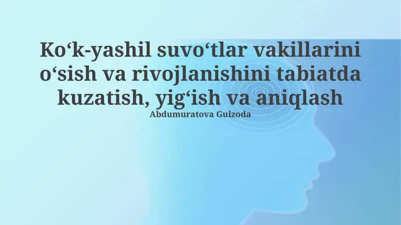 Ko'k-yashil suvo'tlari