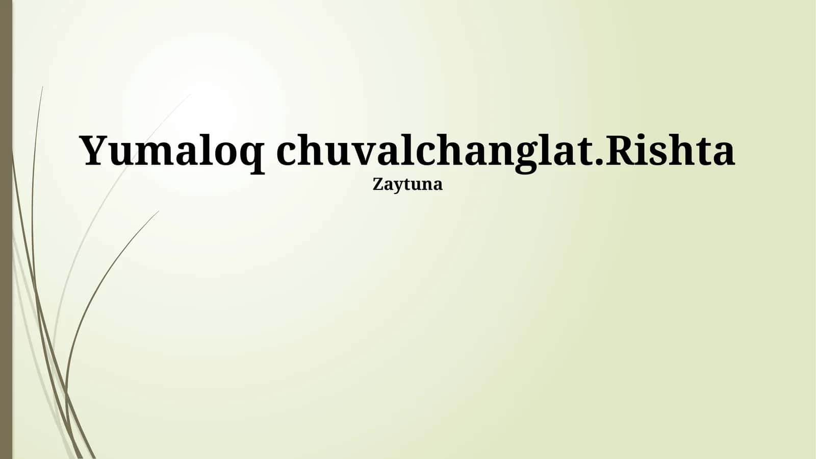 Dumaloq chuvalchanglar: Umumiy ma'lumot