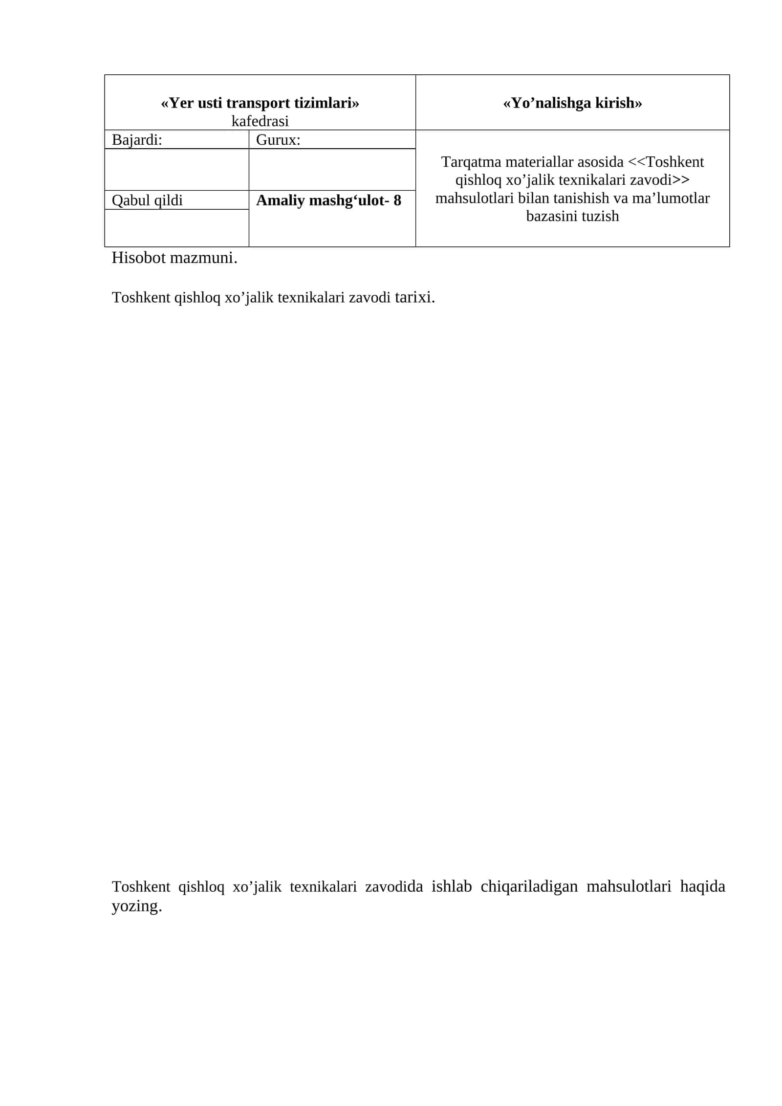 Toshkent qishloq xo’jalik texnikalari zavodi mahsulotlari
