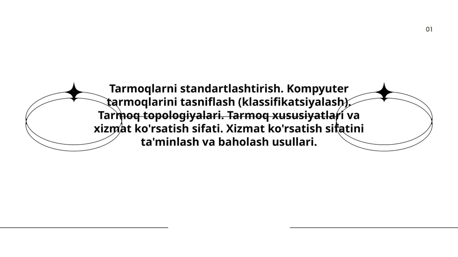 Tarmoqlarni standartlashtirish