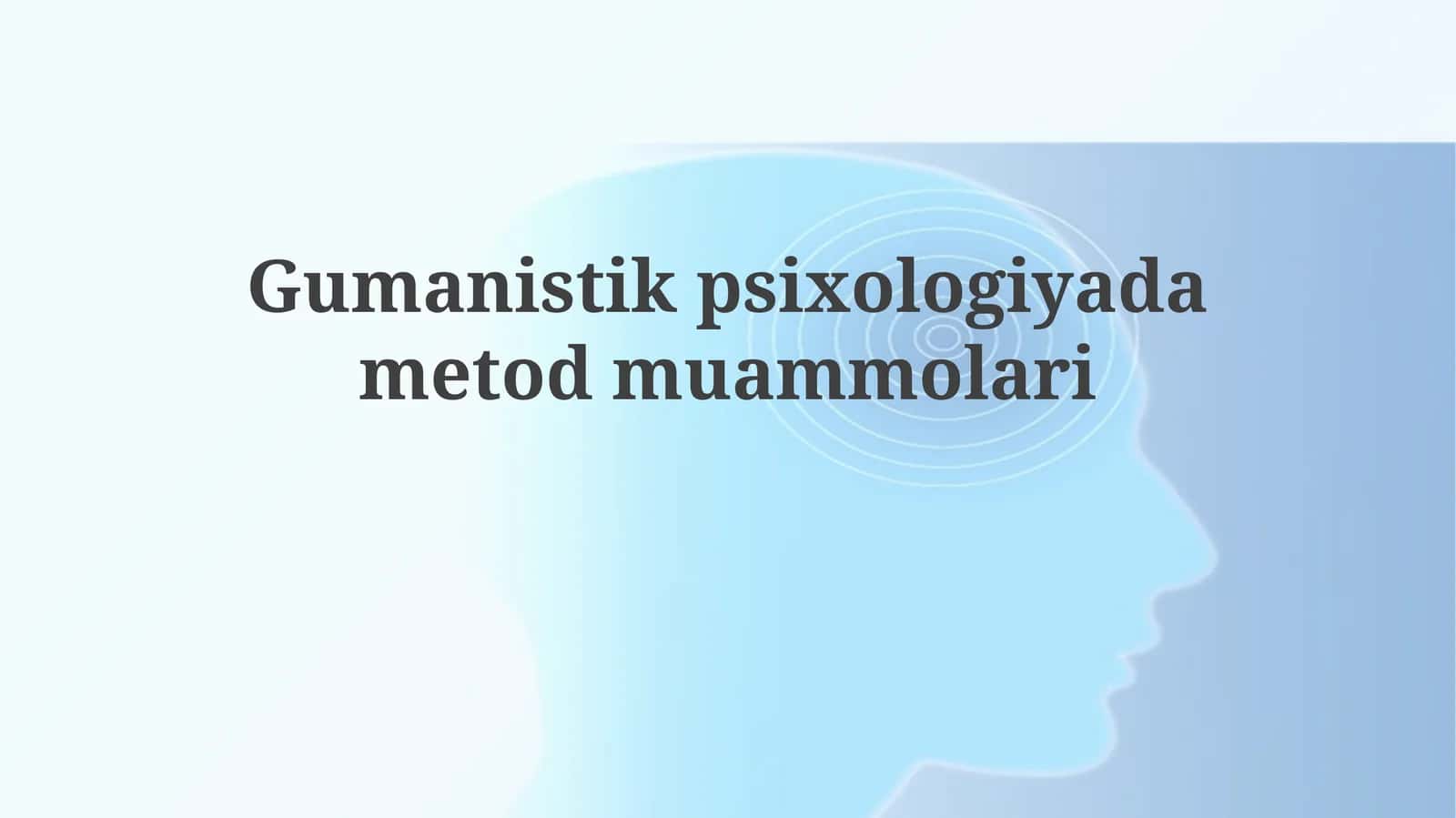 Subyektivlik va Ob'ektivlik Dilemmasi