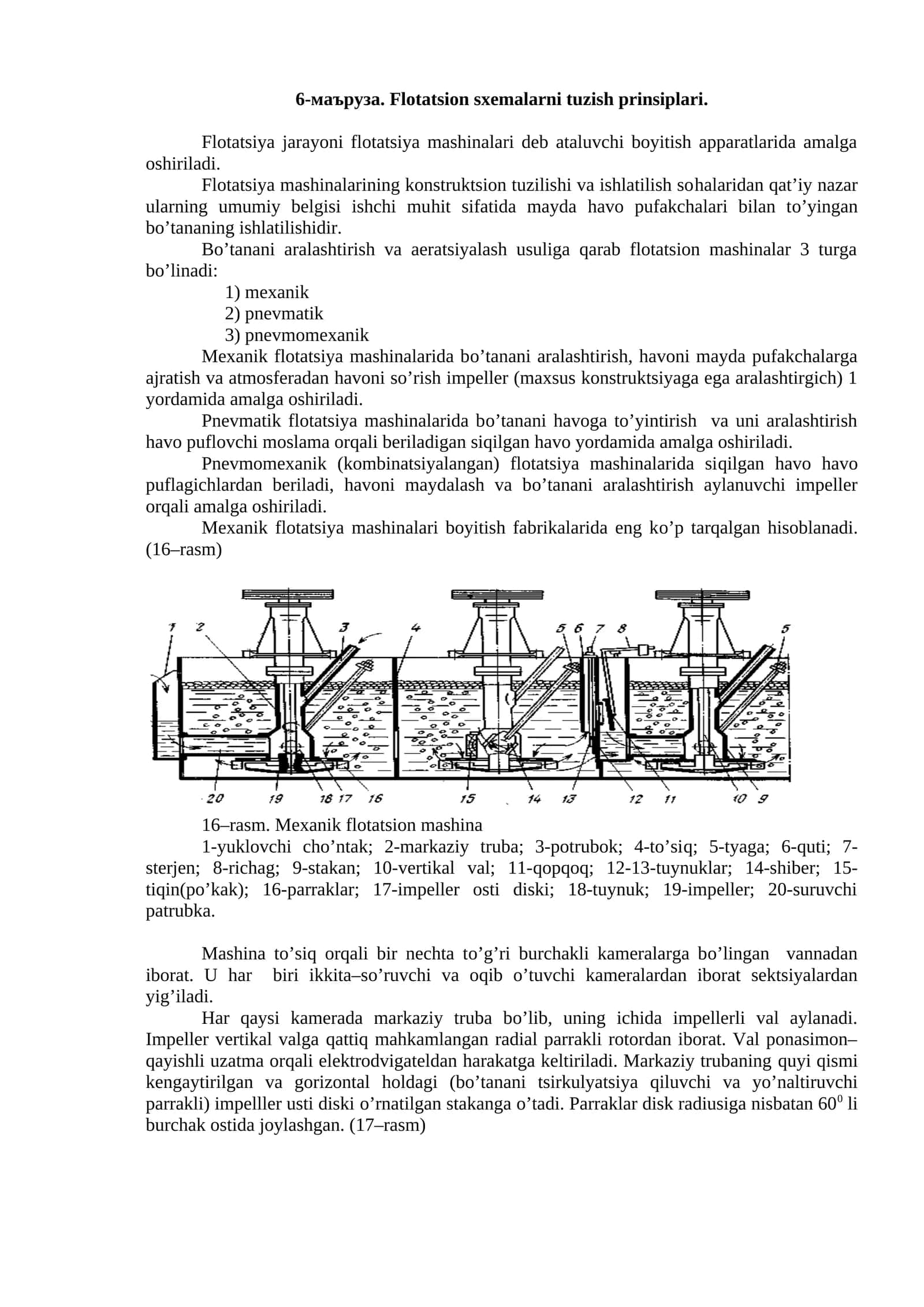 Flotatsion sxemalarni tuzish prinsiplari