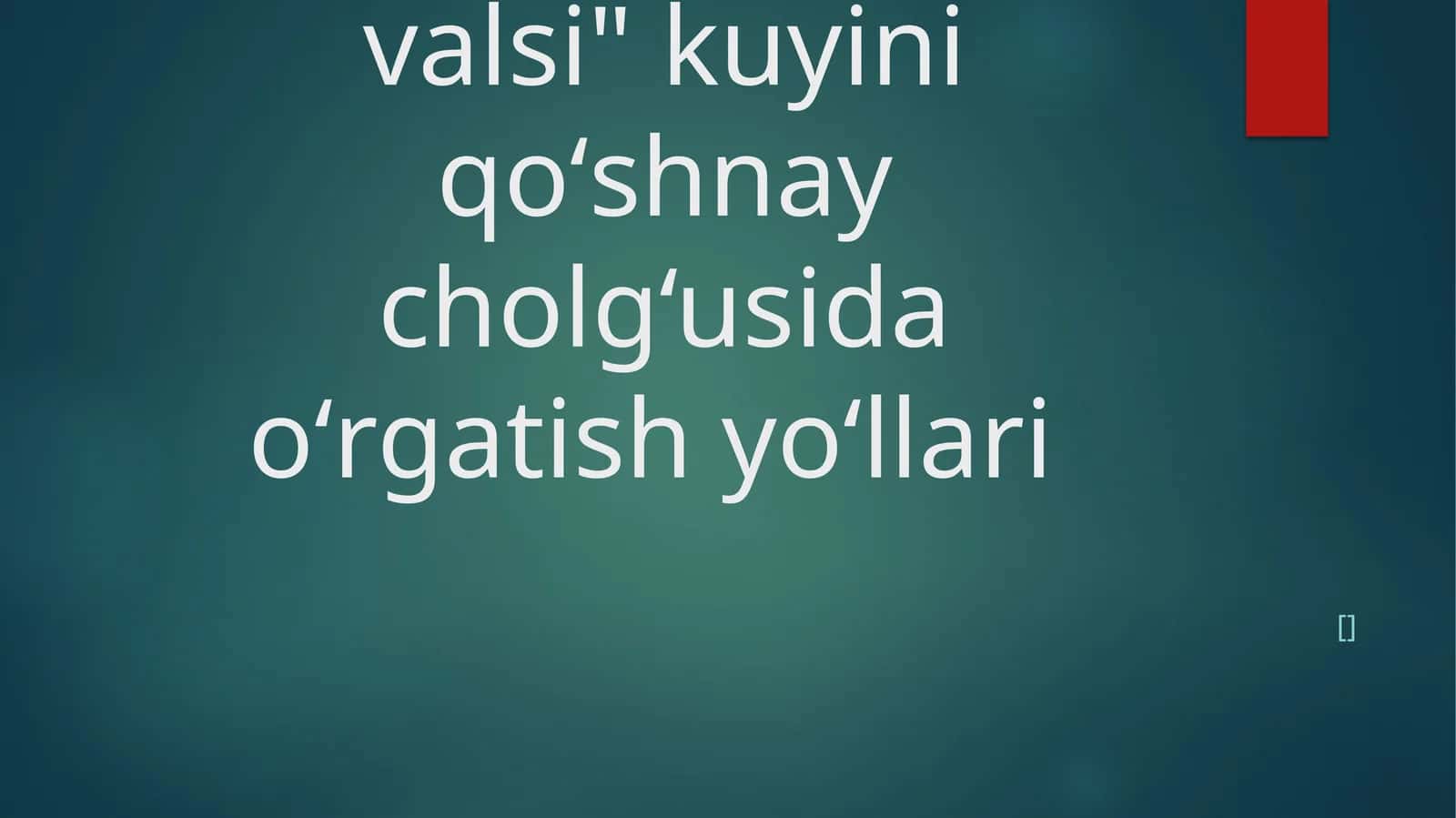Bahor valsi
