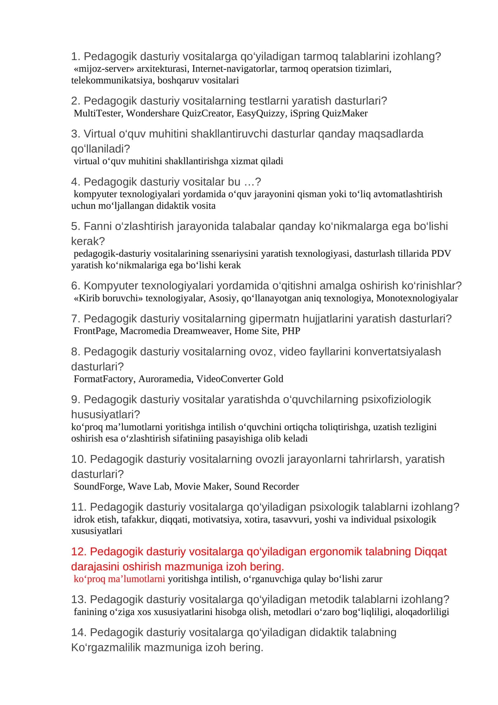 Pedagogik dasturiy vositala