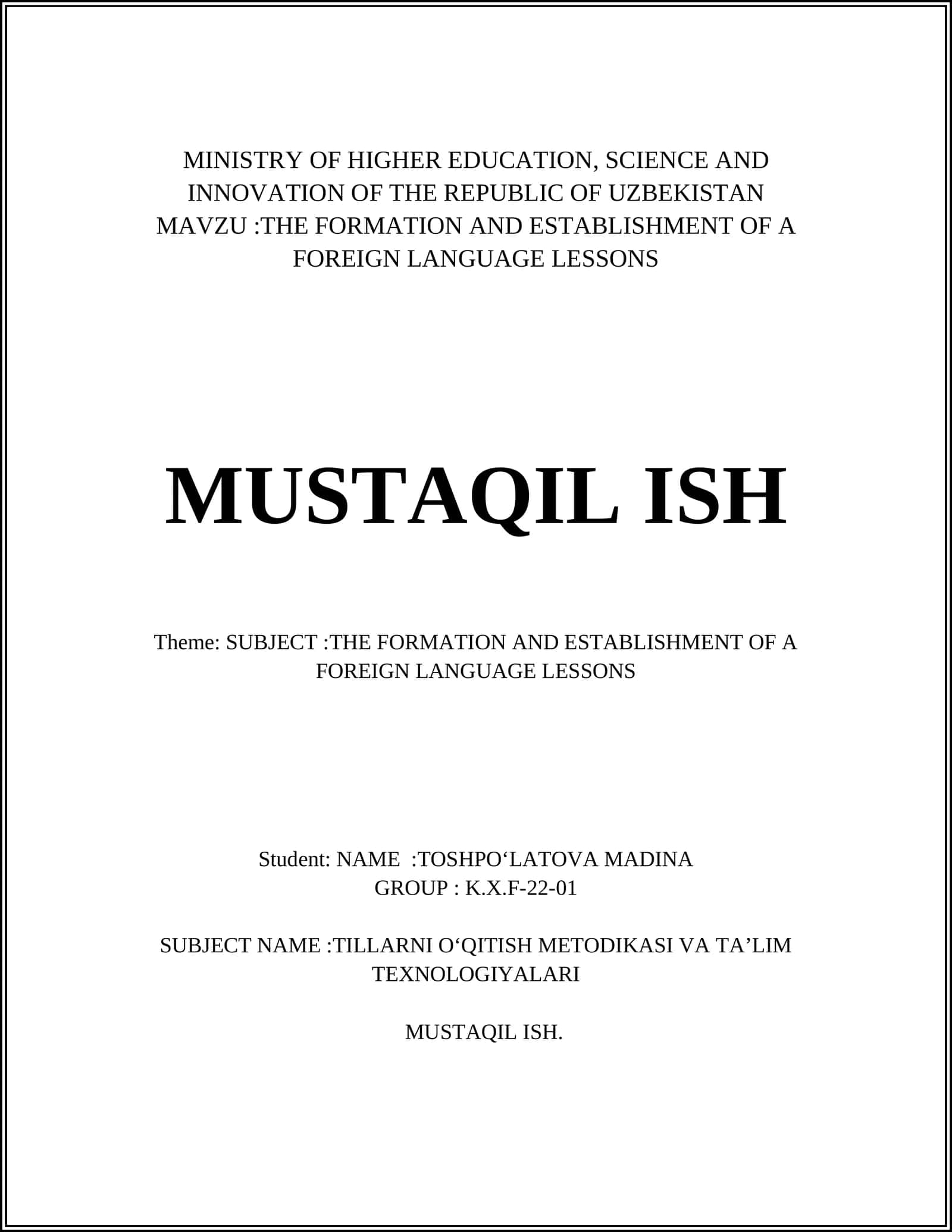 THE FORMATION AND ESTABLISHMENT OF A FOREIGN LANGUAGE LESSONS