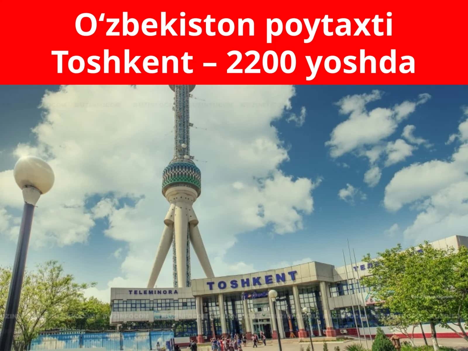 Toshkentning qadimgi joylari