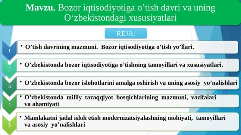 Iqtisodiyot nazariyasi