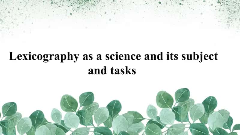Lexicography as a science