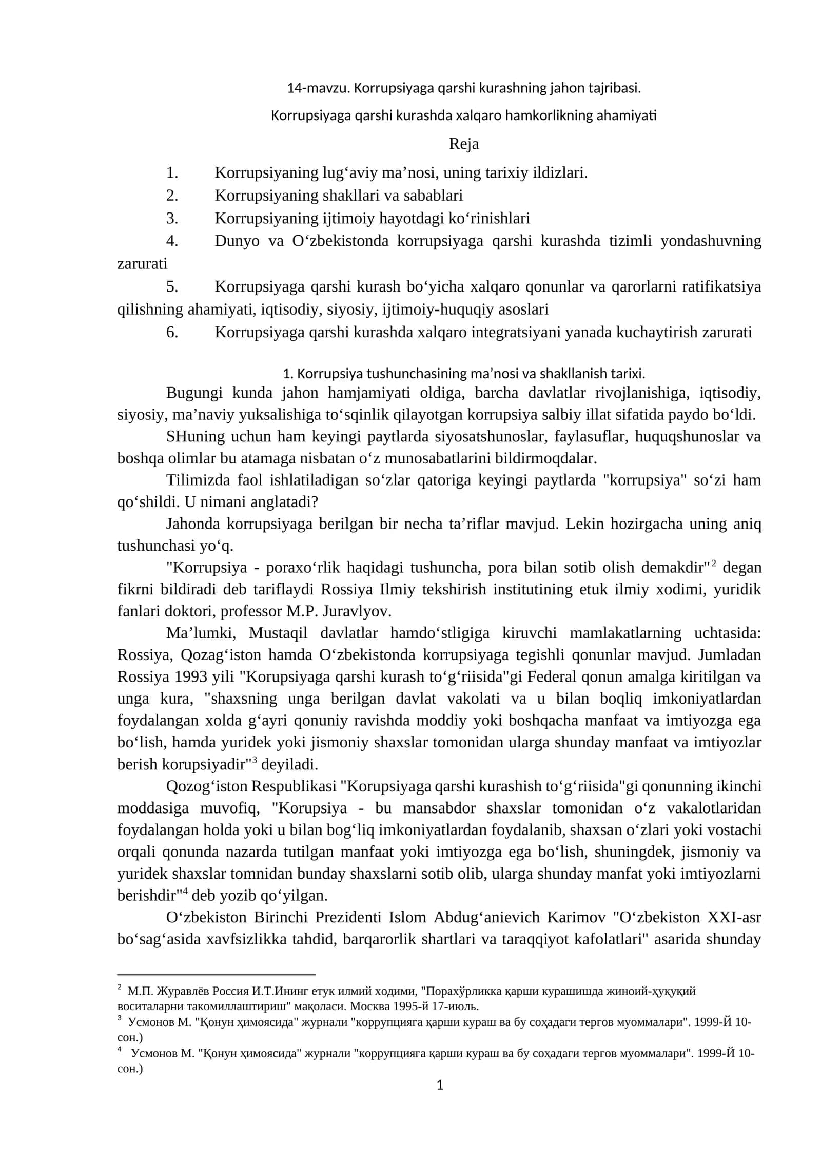 14-mavzu. Korrupsiyaga qarshi kurashning jahon tajribasi