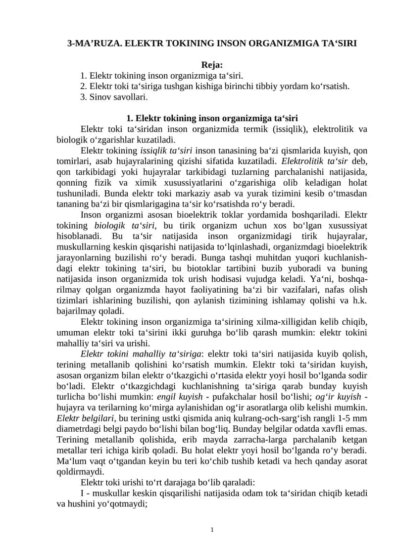 Elektr tokinning inson organizmiga ta'siri