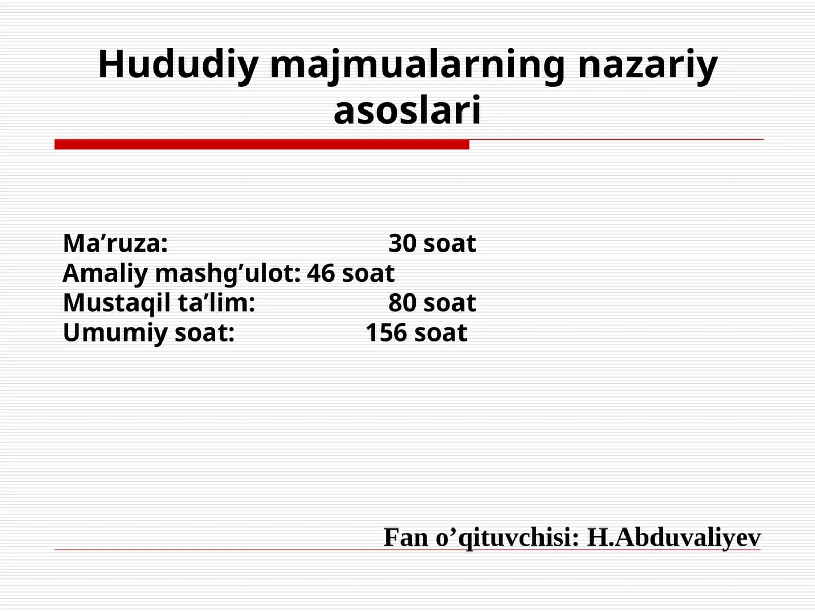 Hududiy majmualarning nazariy asоslari