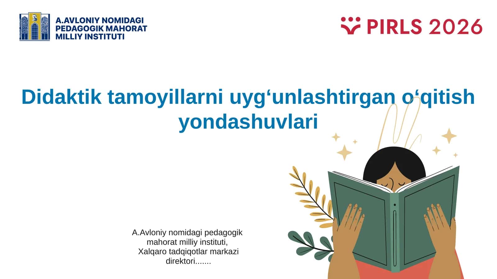 Didaktik tamoyillarni uygʻunlashtirgan oʻqitish yondashuvlari