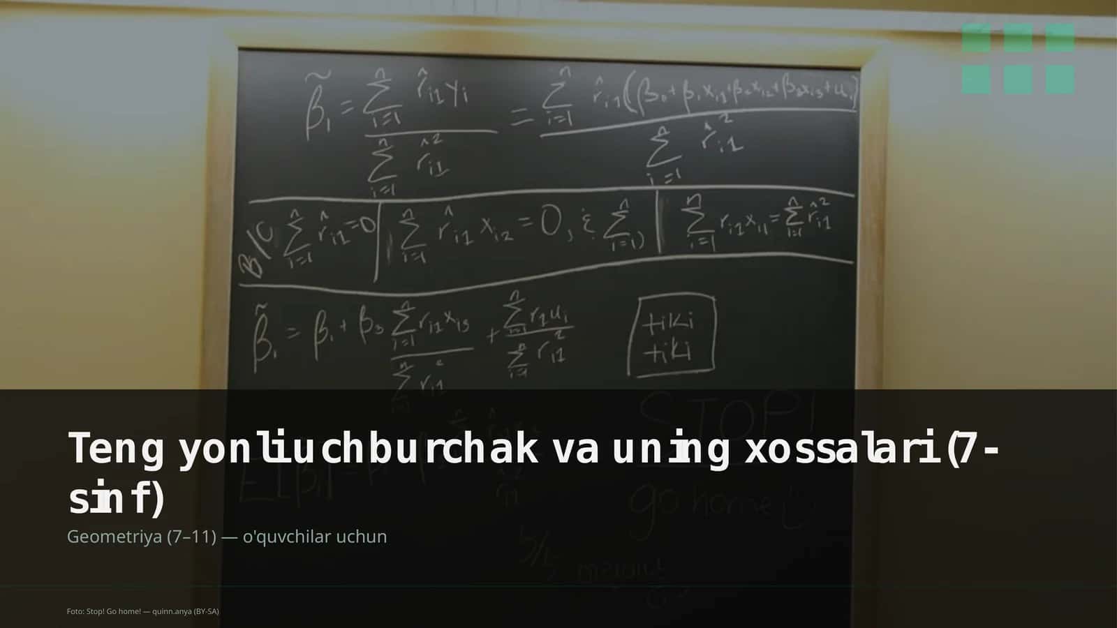 Teng yonli uchburchak va uning xossalari (7-sinf)