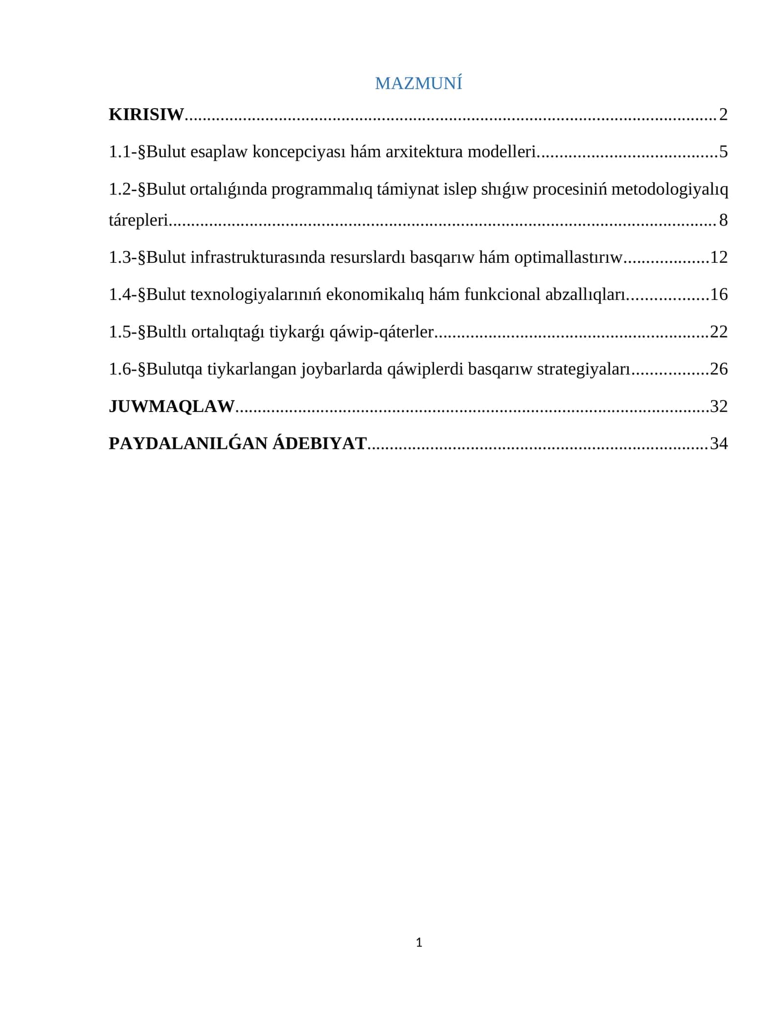 Bulut esaplaw hám programmalıq támiynat islep shıǵıw
