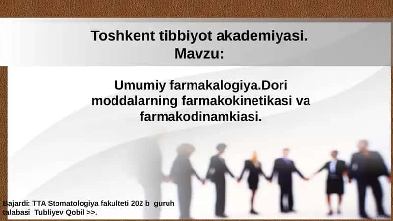 Umumiy farmakalogiya