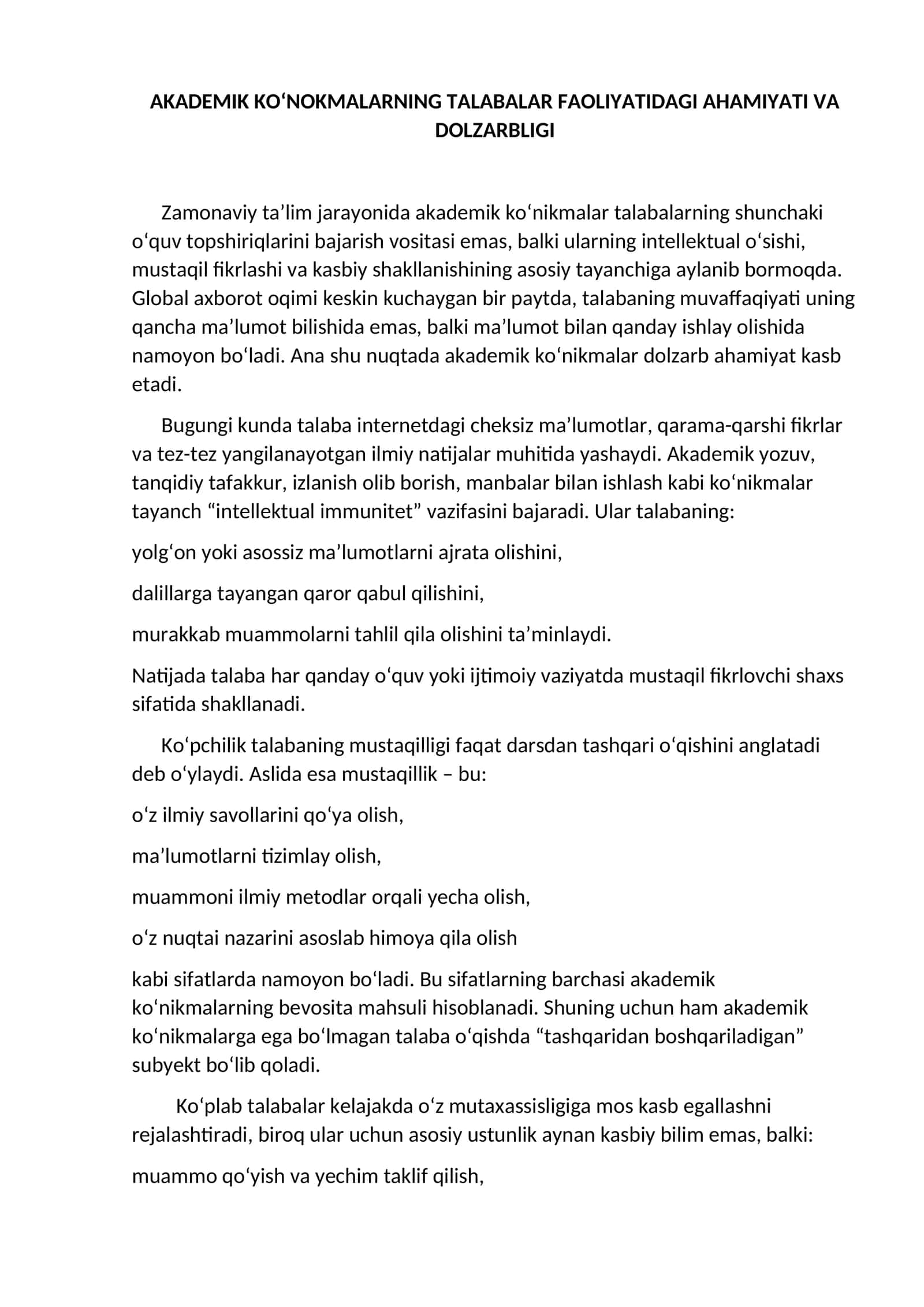 AKADEMIK KO‘NOKMALARNING TALABALAR FAOLIYATIDAGI AHAMIYATI VA DOLZARBLIGI