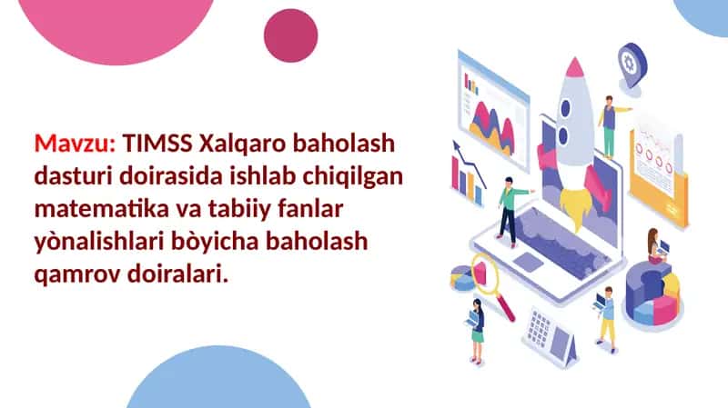 TIMSS Xalqarobaholashdasturi