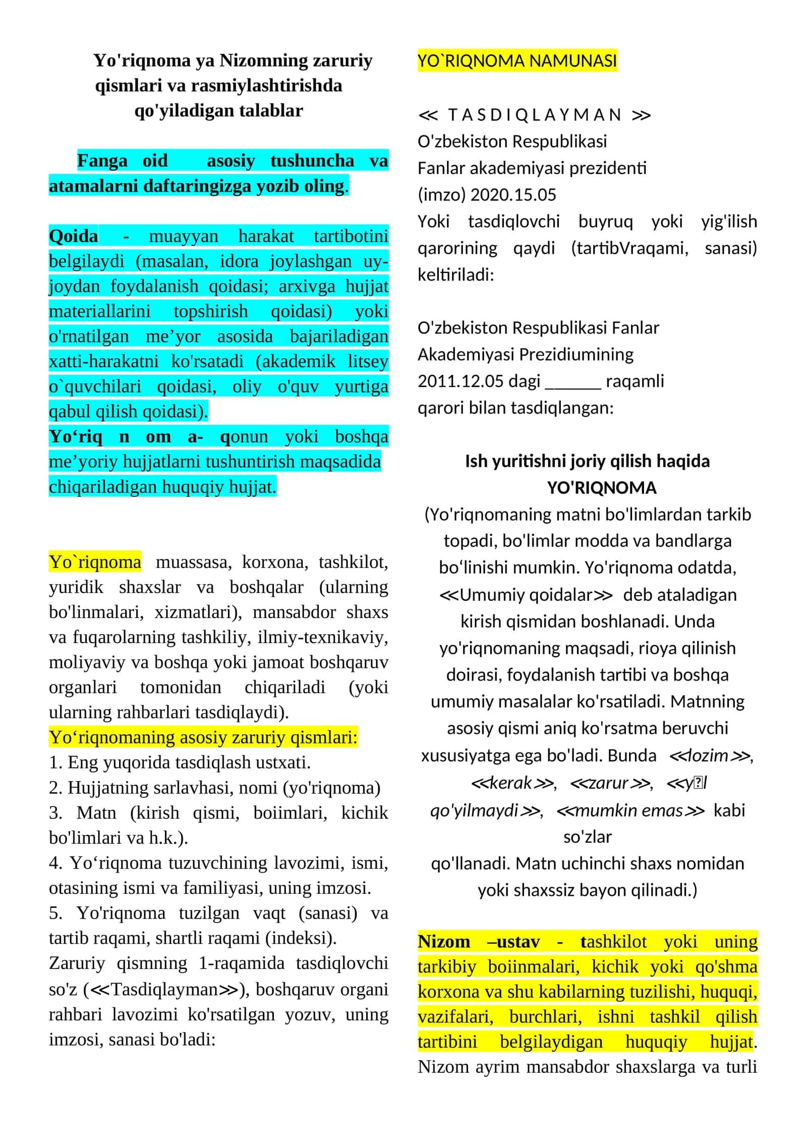 Yo'riqnoma уа Nizomning zaruriy qismlari vа rasmiylashtirishda qo'yiladigan talablar