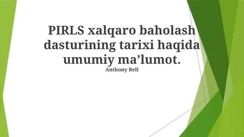 PIRLS xalqaro baholash dasturi
