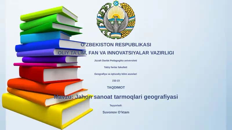Jahon sanoat tarmoqlari geografiyasi