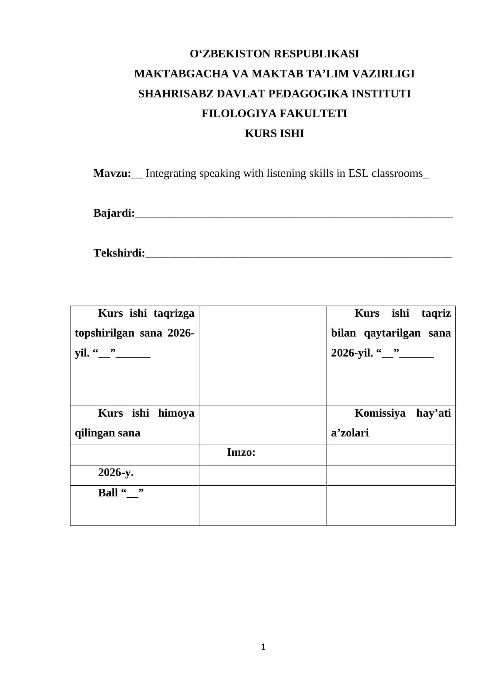 Integrating speaking with listening skills in ESL classrooms