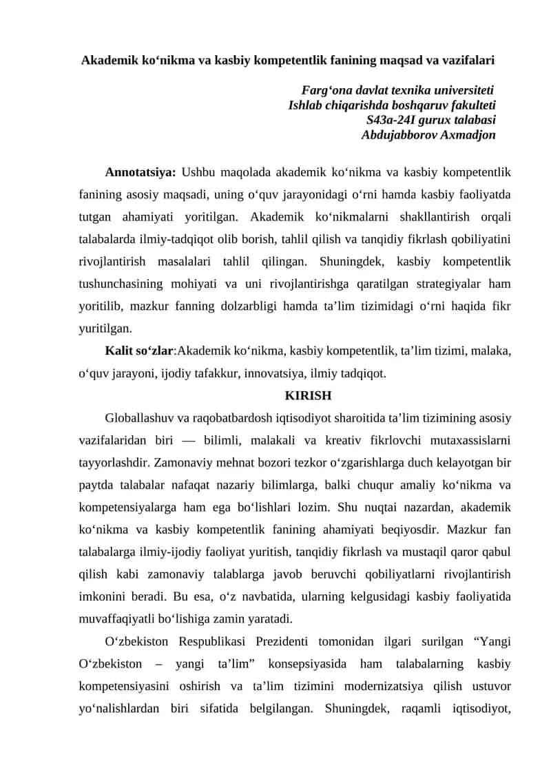 Akademik ko‘nikma va kasbiy kompetentlik fanining maqsad va vazifalari